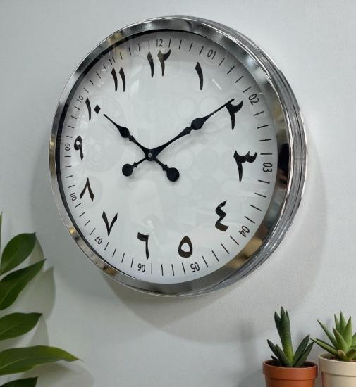 Zentime Krom Arapça Rakamlı 60 Cm Metal Duvar Saati