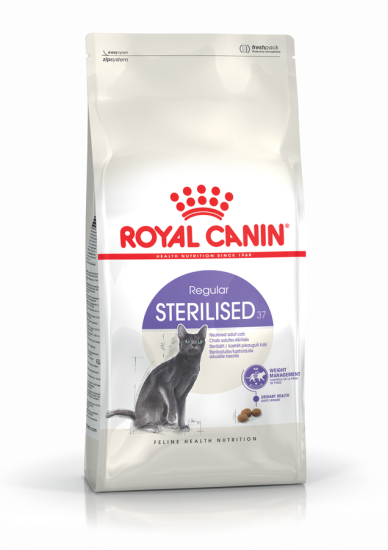 Royal Canin Sterilised Kısırlaştırılmış Kedi Maması 2 Kg
